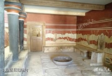 克諾索斯王宮-浴室照片