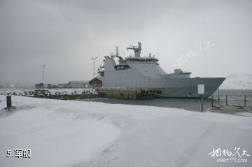挪威斯瓦尔巴群岛-军舰照片