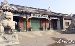 中国漕运博物馆旅游攻略之大门