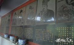 溫州樂清承美公園旅遊攻略之帝后碑