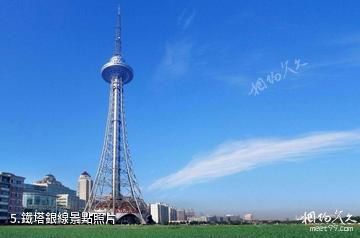 吉林集安雲峰湖景區-鐵塔銀線照片