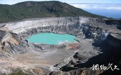 哥斯大黎加波阿斯火山旅遊攻略之主火山口