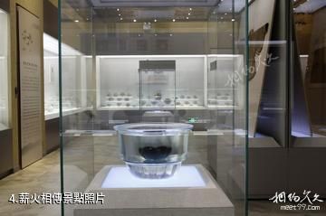 無錫闔閭城遺址博物館-薪火相傳照片
