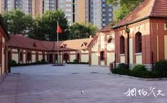 中共青島黨史紀念館旅遊攻略之舊址