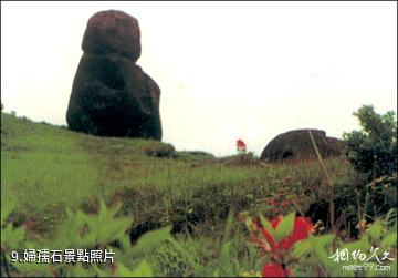 長沙大圍山國家森林公園-婦孺石照片