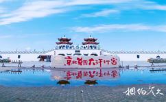 承德丰宁大汗行宫旅游攻略之宫门