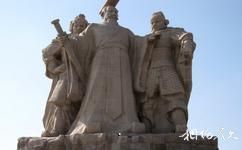 山西廣武旅遊攻略之漢武帝君臣漢白玉雕像
