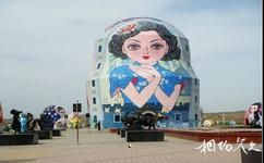 满洲里俄罗斯套娃广场旅游攻略之世界最大套娃