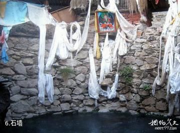 拉萨德宗温泉-石墙照片
