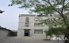 綏化林楓同志故居紀念館旅遊攻略之望奎博物館