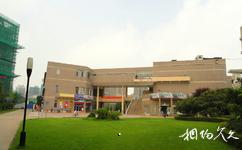 中国科学技术大学校园概况之西校学生活动中心
