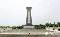 石家莊雙鳳山旅遊攻略之「共和國不會忘記」紀念碑