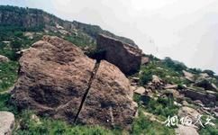 熊耳山国家地质公园旅游攻略之龙床奇石