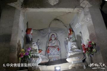 黃陵萬安禪院石窟-中央佛壇照片