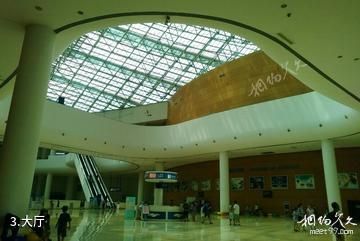 广州广东科学中心-大厅照片