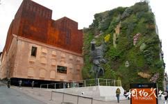 西班牙馬德里市旅遊攻略之當代藝術博物館