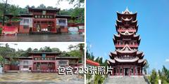 巴中南龛山旅游景区驴友相册