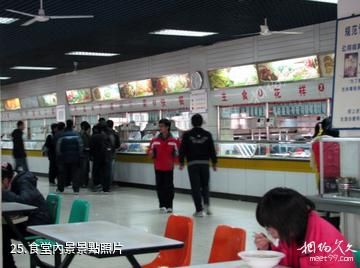 北京化工大學-食堂內景照片