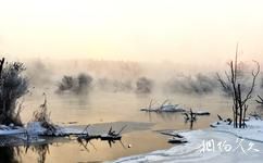 吉林“魔界”红丰村旅游攻略之雾气