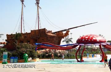 南京歡樂水魔方水上主題樂園-六大區域照片