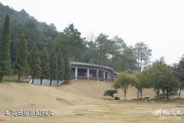 興安紅軍長征突破湘江戰役紀念公園-英名廊照片