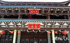 福清南少林寺旅遊攻略之藏經閣