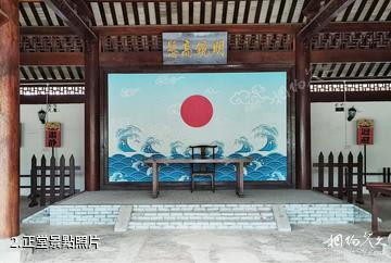 海南定安縣衙博物館-正堂照片