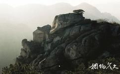 臨沂蒙山旅遊攻略之天壺峰