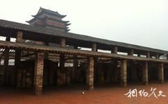 禹州中国钧瓷文化园旅游攻略之钧瓷工艺作坊
