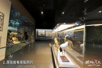 陝西渭南博物館-渭南故事照片