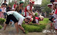北京中華民族園旅遊攻略之農耕文化