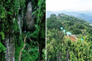 四川宜賓興文僰王山旅遊攻略-僰王山鎮景點排行榜