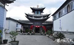 云南大理古城旅游攻略之基督教堂
