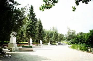 乌鲁木齐市烈士陵园-祭台照片