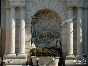 意大利埃斯特庄园-雕塑照片