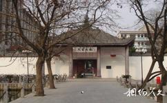 荆门龙泉公园旅游攻略之龙泉书院