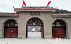 華池南梁革命紀念館旅遊攻略之列寧小學舊址