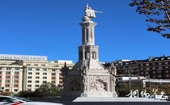 西班牙馬德里市旅遊攻略之哥倫布紀念碑