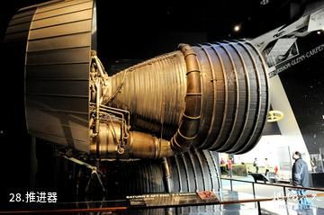 美国华盛顿国家航空航天博物馆-推进器照片