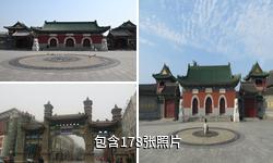 天津大悲禅院驴友相册