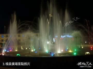 丹東大鹿島-噴泉廣場照片