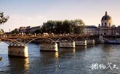 法國巴黎塞納河畔旅遊攻略之藝術橋