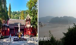 宜宾翠屏山公园驴友相册