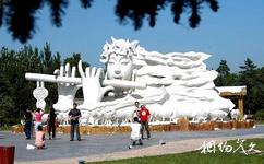 哈爾濱太陽島旅遊攻略之雪雕藝術園