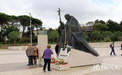 葡萄牙法蒂玛圣母大教堂旅游攻略之保禄二世