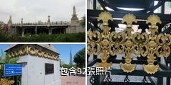 哈爾濱霽虹橋驢友相冊