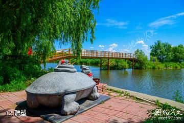 哈尔滨白鱼泡湿地公园-雕塑照片