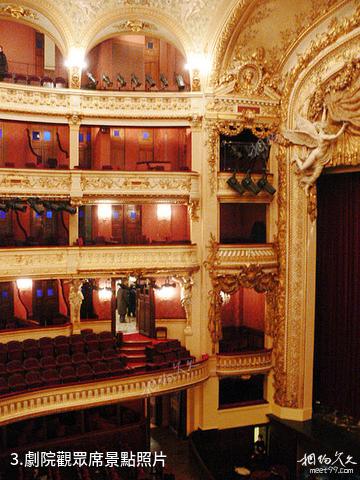 法國巴黎喜劇院-劇院觀眾席照片