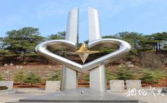 石門峰名人文化公園旅遊攻略之遺體捐獻者紀念碑
