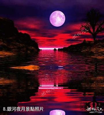 安徽岳西司空山-銀河夜月照片